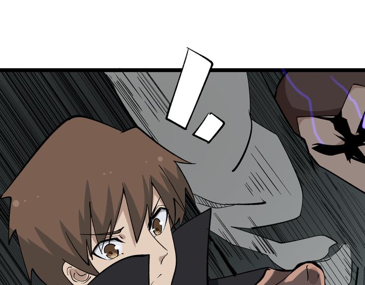 第160话 极限尖兵34