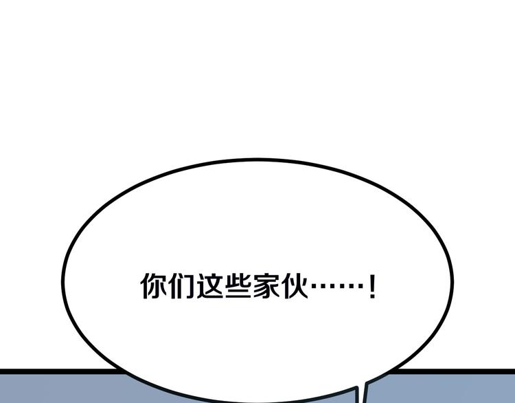 第3话 灵儿姐姐67