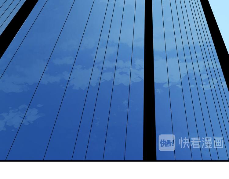 第191话 地狱的滋味89