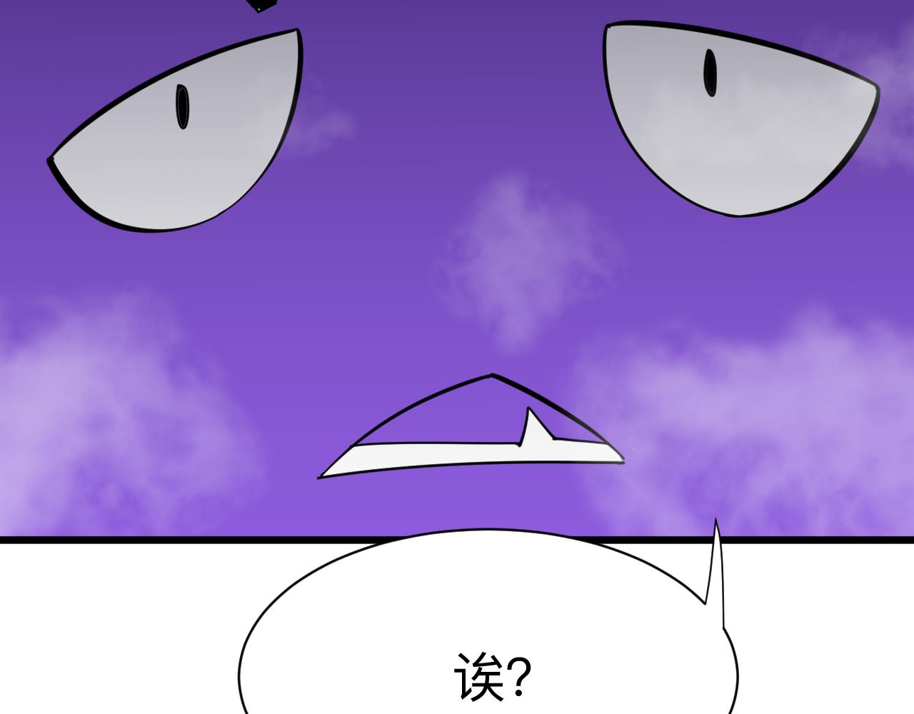第337话 可靠男人59