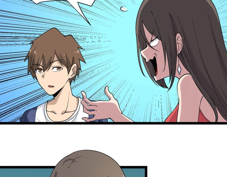 第39话 双子星53