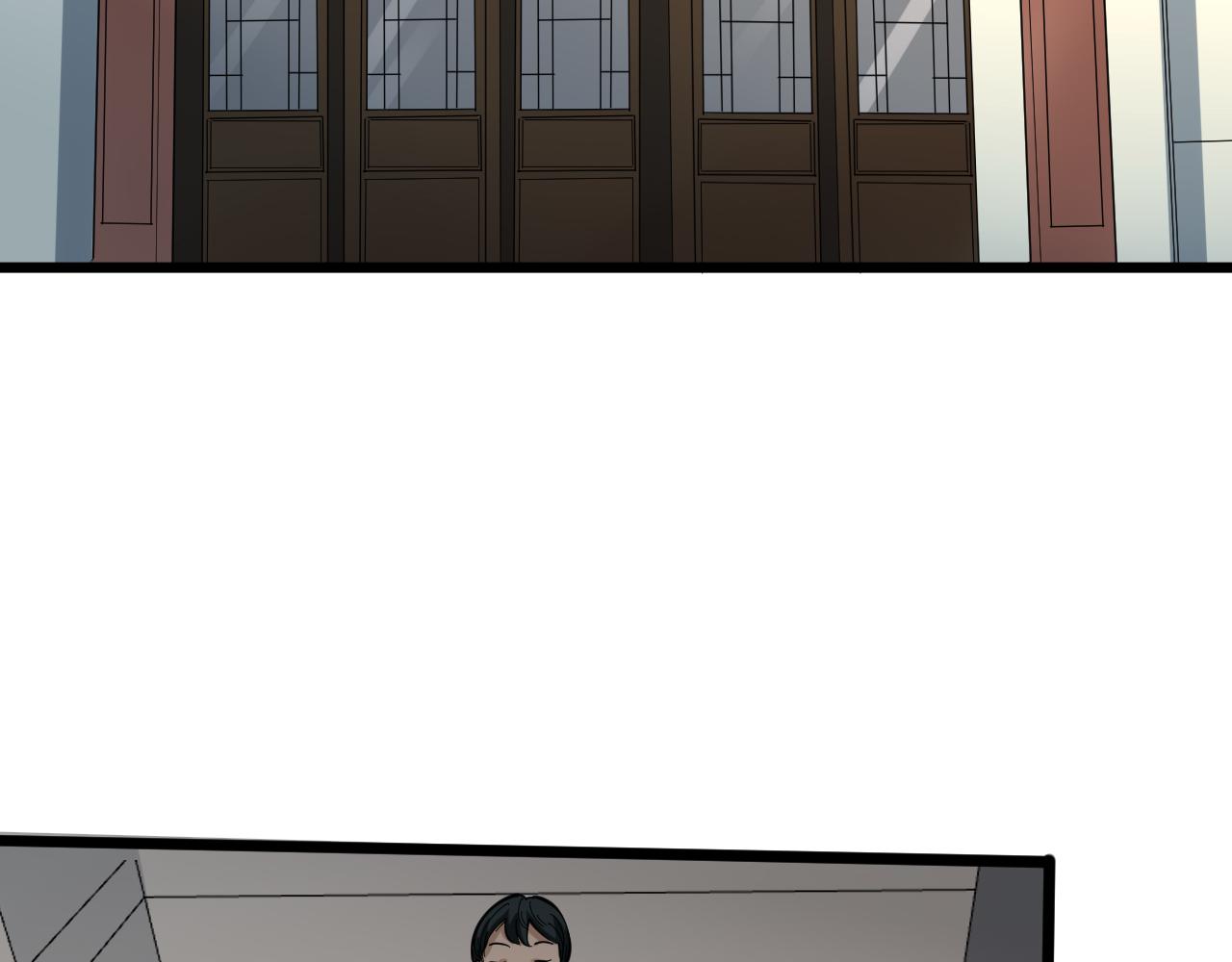 第261话 推拿按摩6