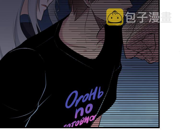 第235话 刚正不阿63