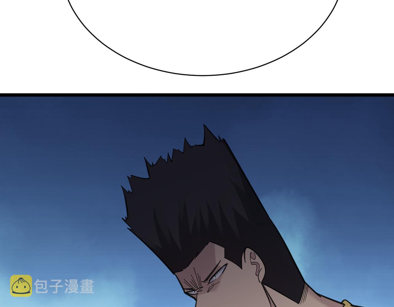 第305话 神功水上漂63
