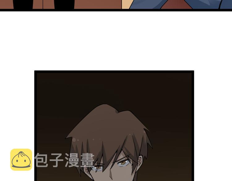 第139话 小若溪别怕101