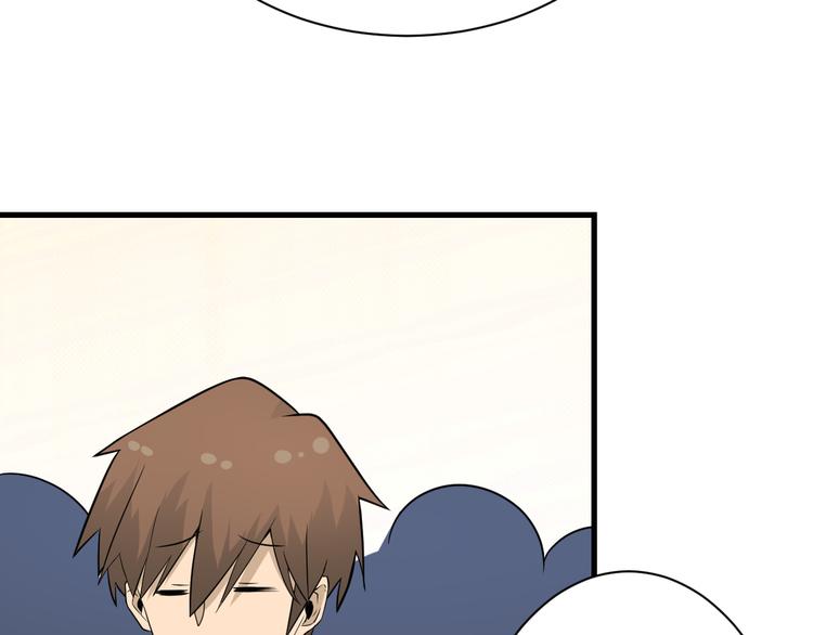 第207话 大赝品32