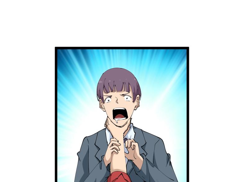 第71话 就踏马你叫O4K啊？71