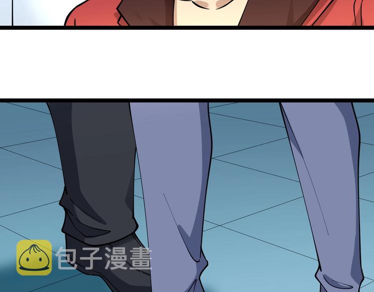 第95话 抬我出去！54