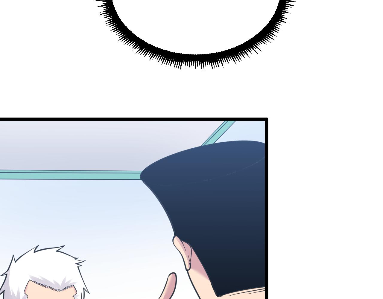 第301话 冥顽不灵？！100