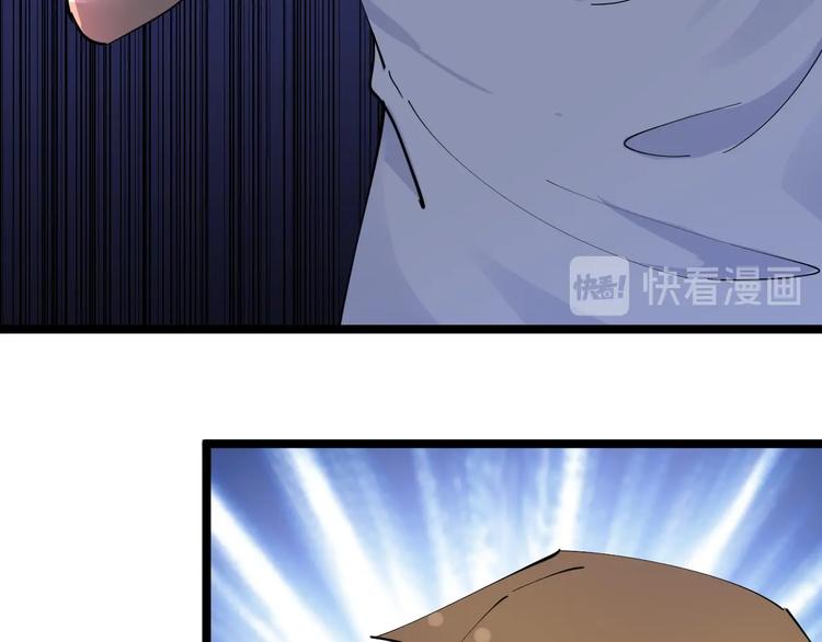 第75话 妙手神针宁小凡58