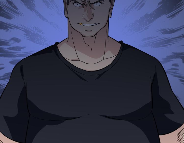 第140话 吕老板17
