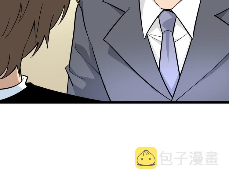 第157话 黑龙至尊卡15