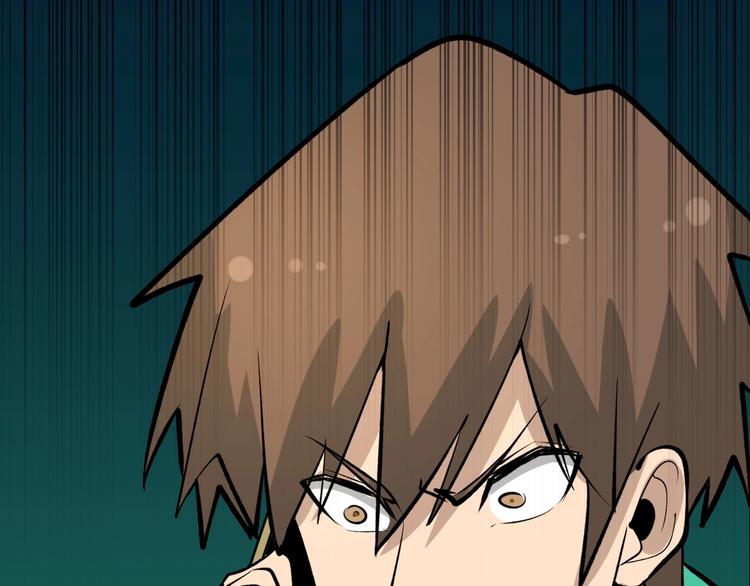 第181话 神卡在手145