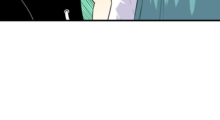 第214话 害羞的一捏17