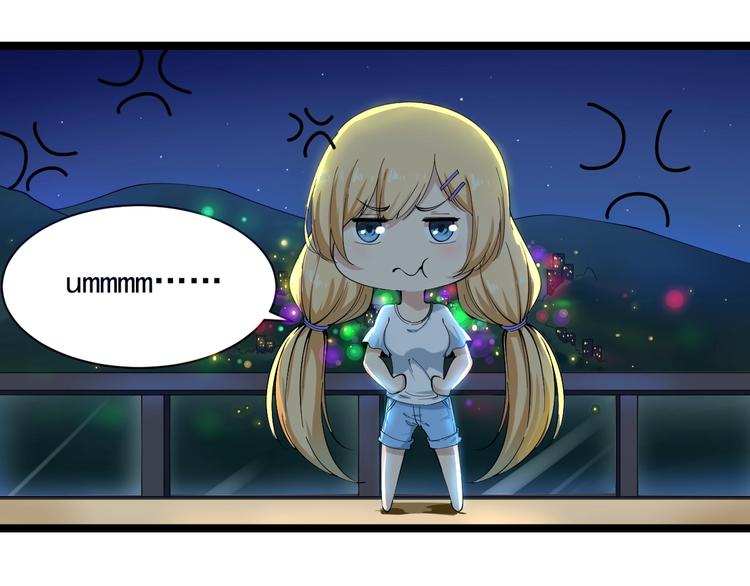 第29话 我来负责！63