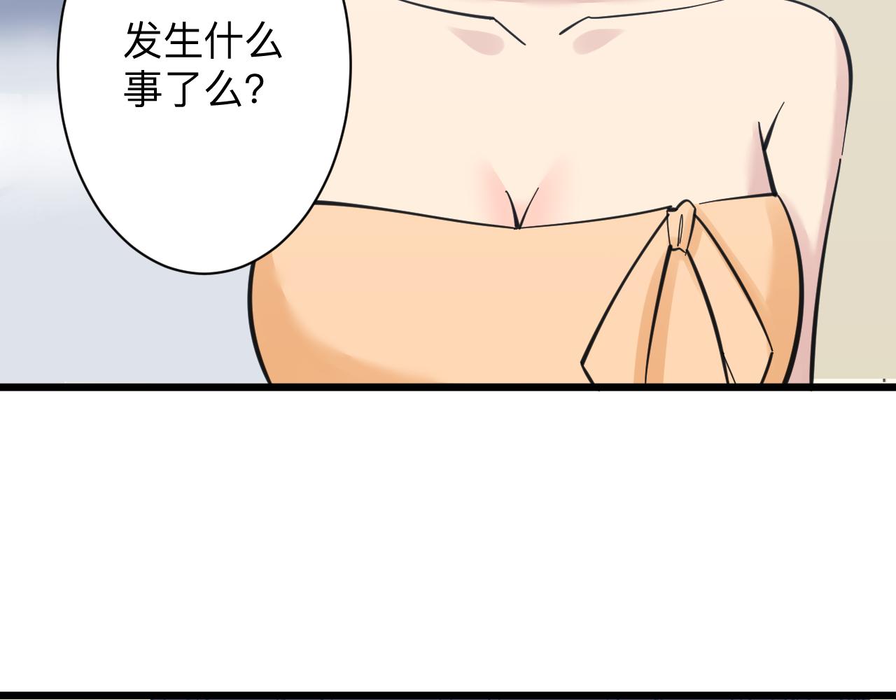 第304话 星罗国101