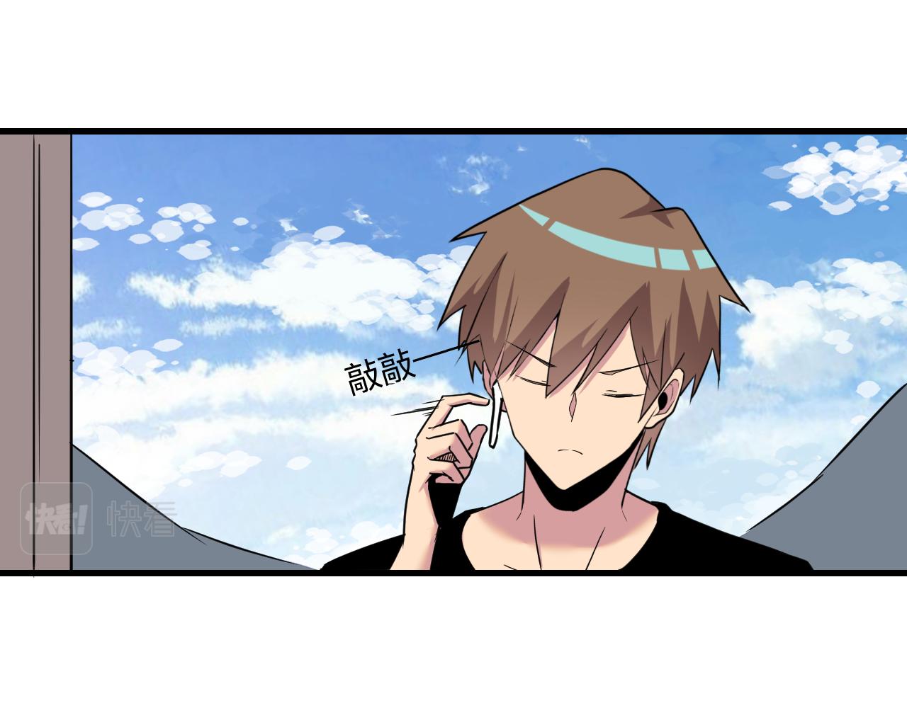 第241话 缜密行动94