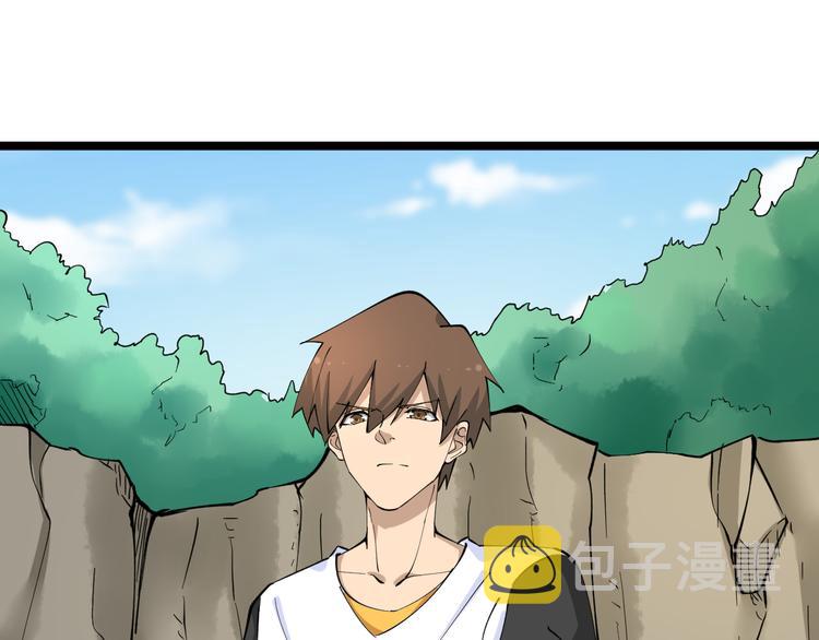 第131话 软柿子53