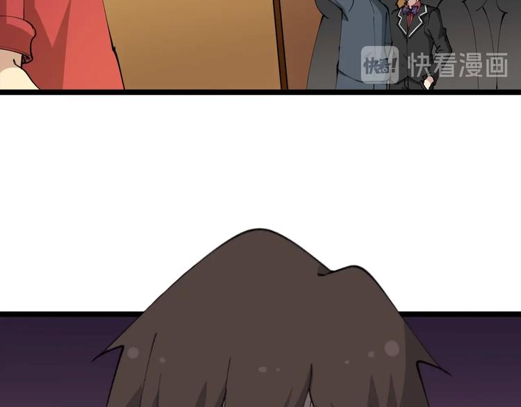 第74话 人生中的指路明灯74