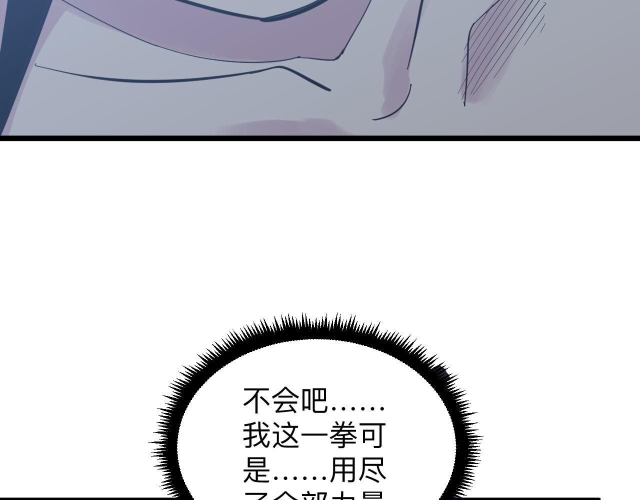 第274话 少丢人现眼128