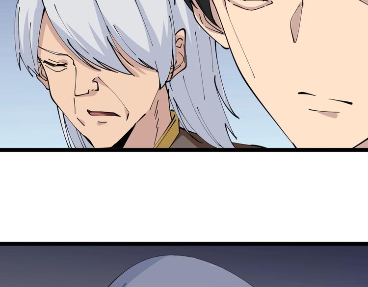 第76话 施针很疼的！54