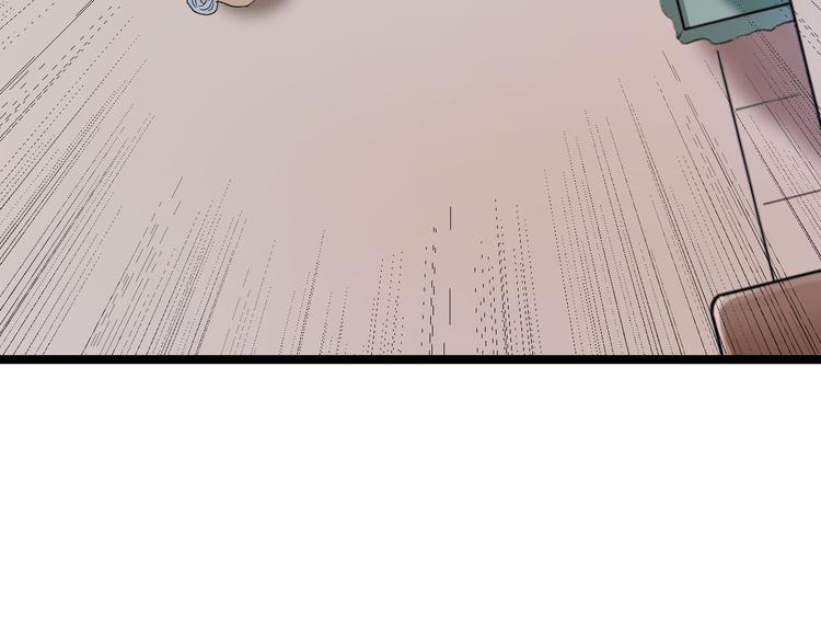 第4话 冰魄银针213