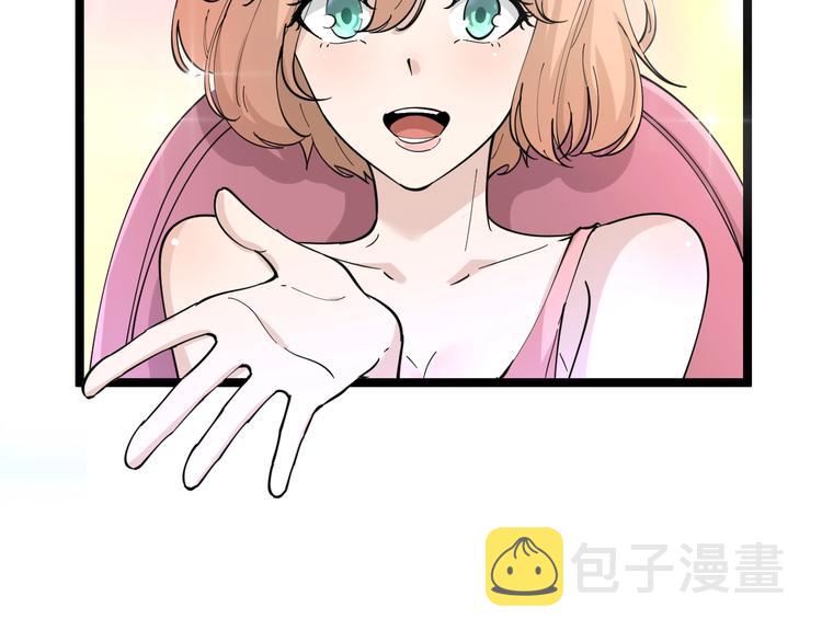 第45话 左手跟我一起画个龙64