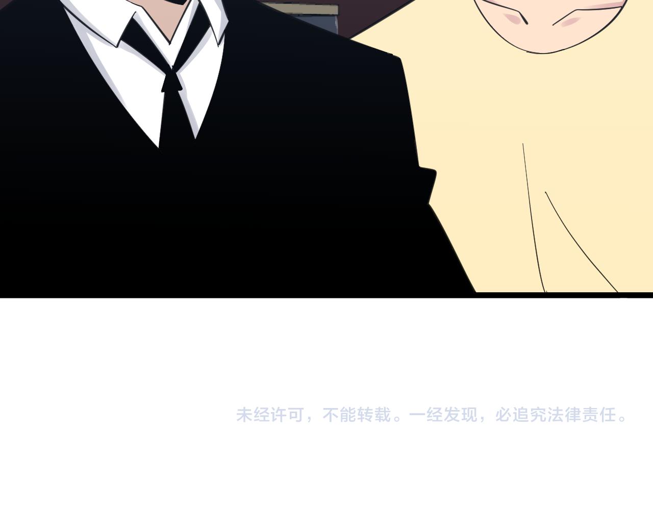 第306话 痴人说梦118