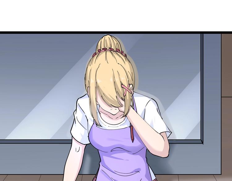第89话 练武小青年61