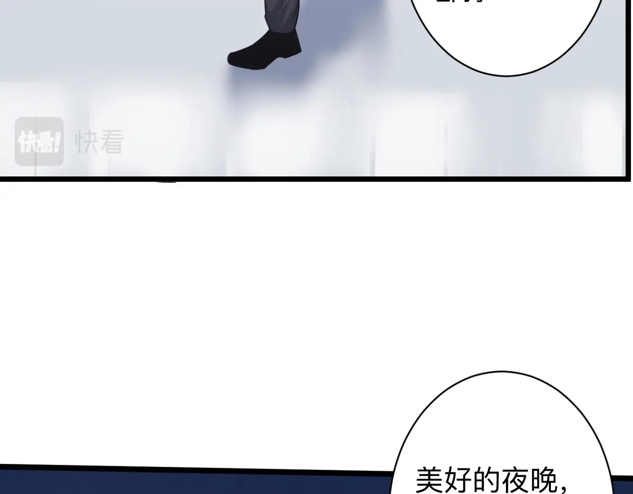 第257话 练武之人99