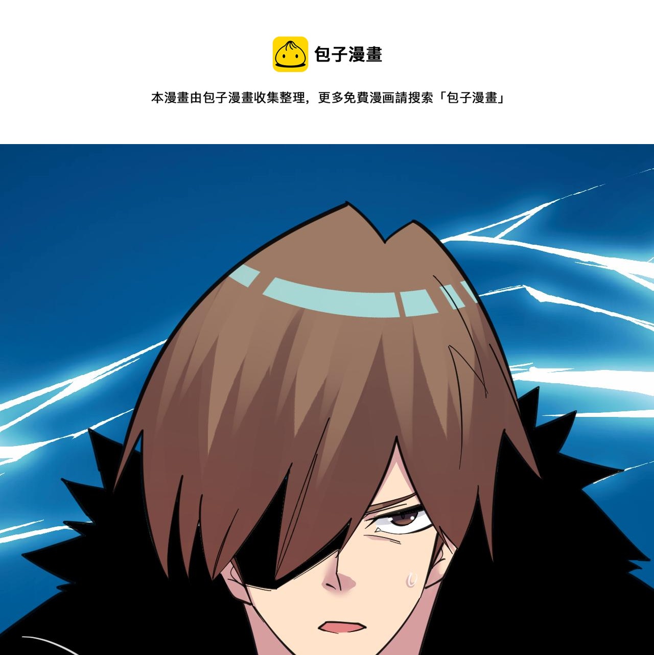 第306话 痴人说梦40