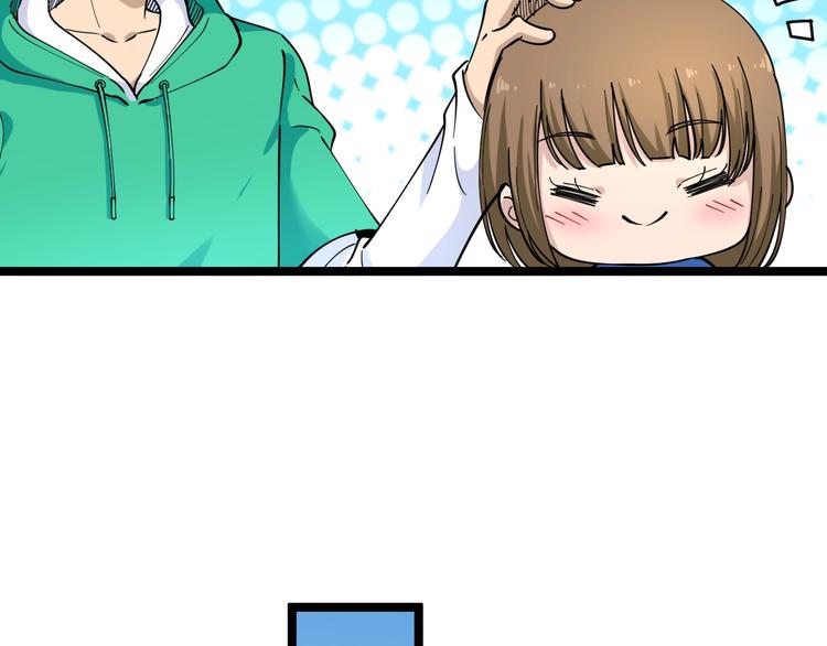 第101话 带孝子28