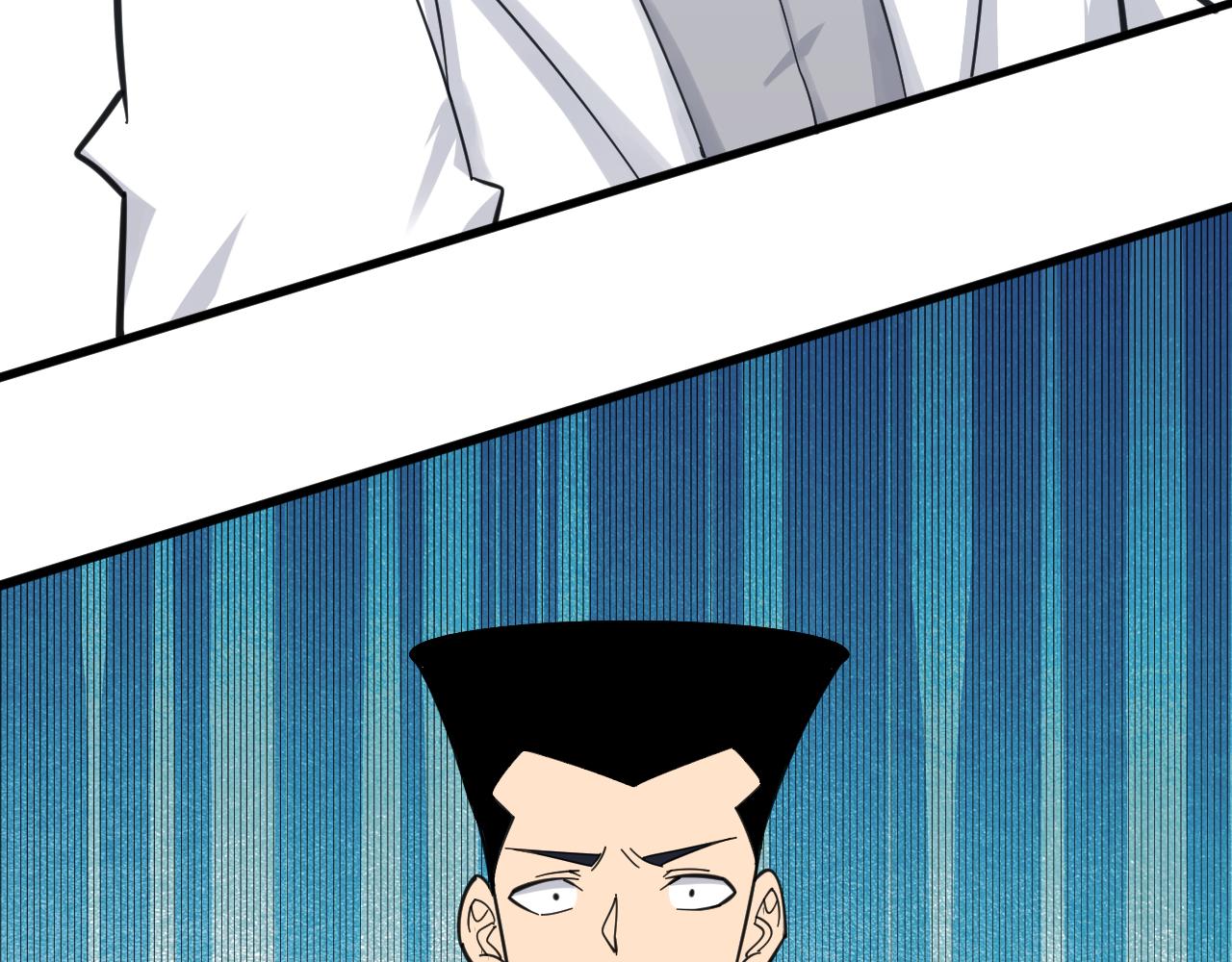 第302话 冰魄神针61