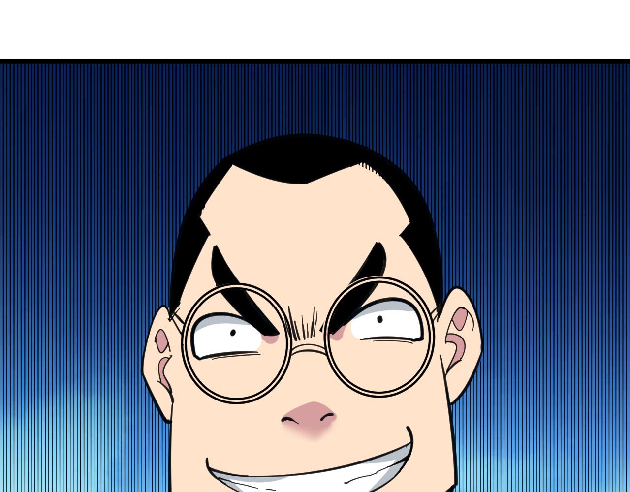 第333话 小姨子112