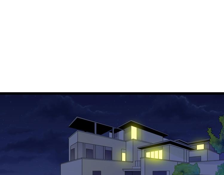 第42话 这晚街中偶遇心中的她91