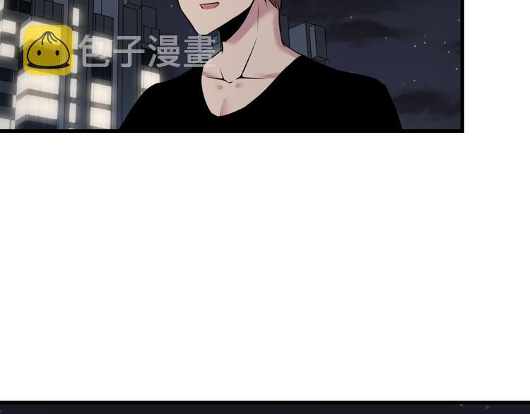 第235话 刚正不阿37