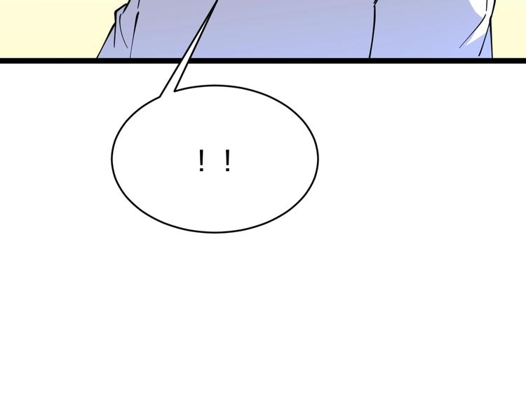 第79话 我有一个好姐姐！101