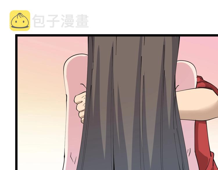 第79话 我有一个好姐姐！26