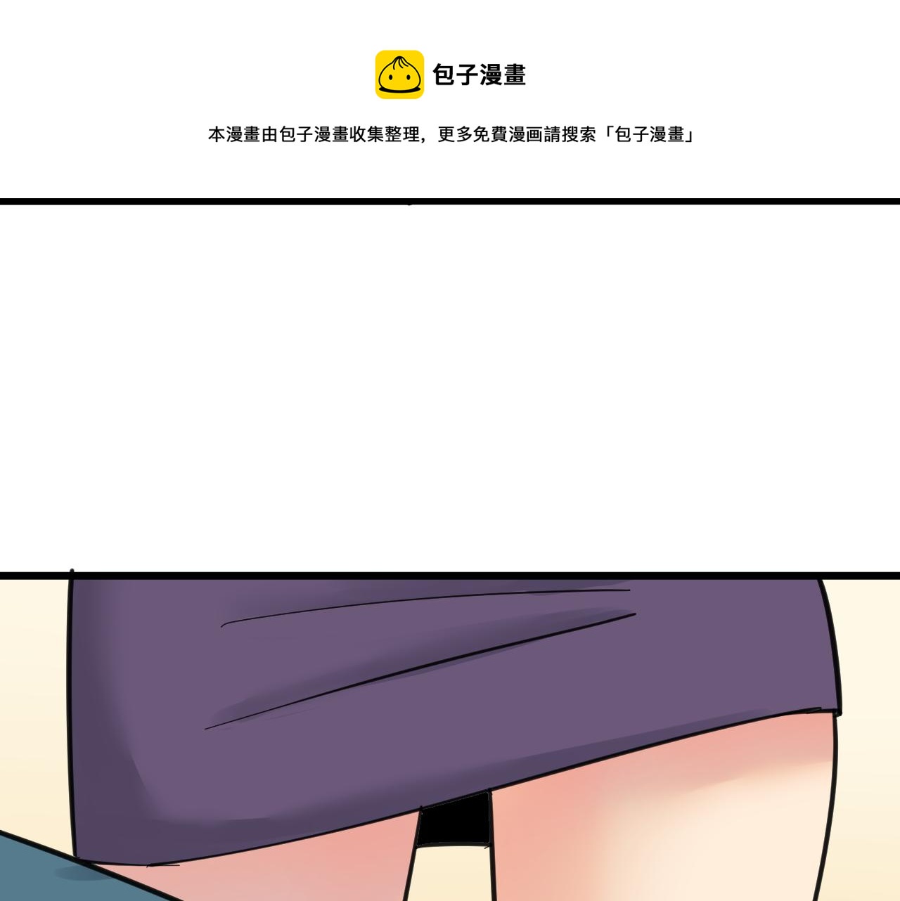第312话 躁动的心116