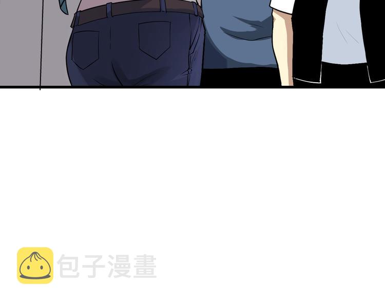 第209话 此书不卖47