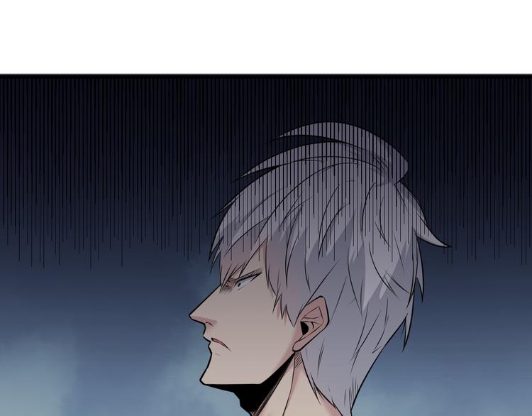 第233话 救美人7