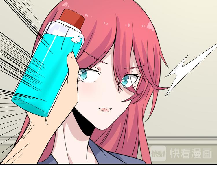 第186话 浓浓的灵气43