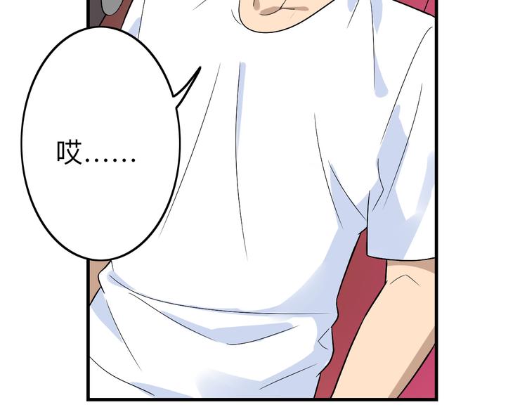 第186话 浓浓的灵气20