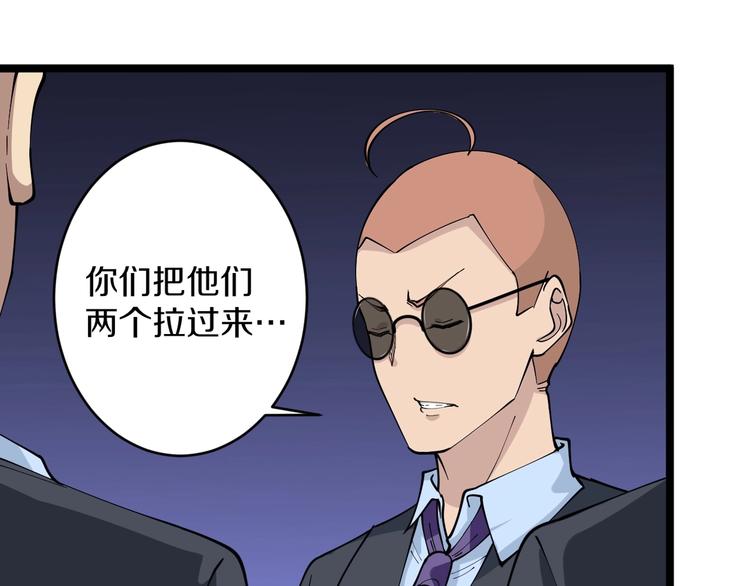第52话 唐诗三百首35