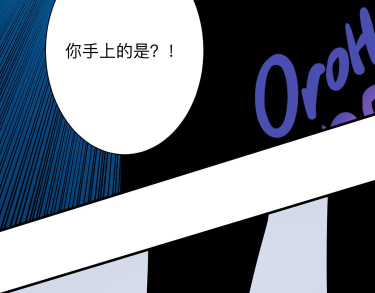 第227话 强化版67