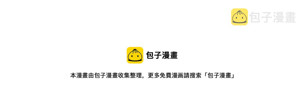 第243话 坏的很120