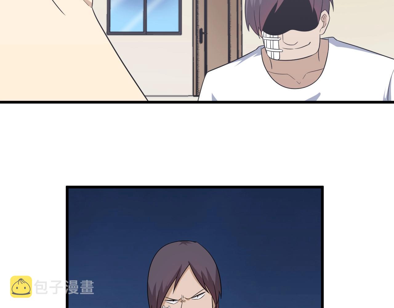 第256话 俯卧撑52