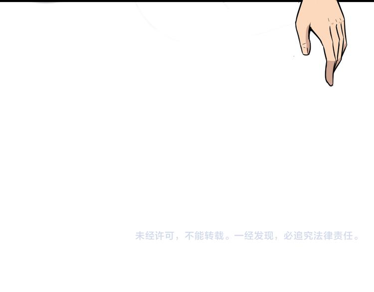 第217话 胜利归来126