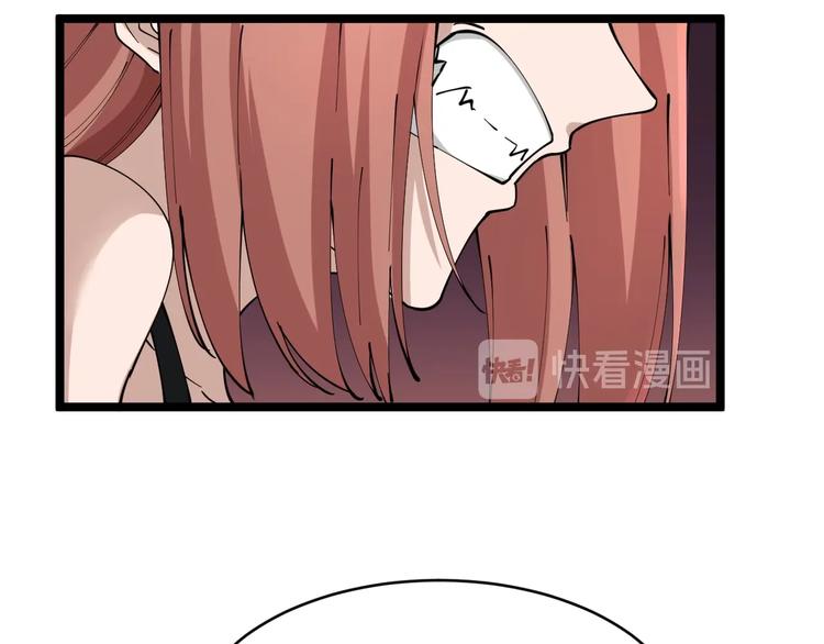 第105话 舞台意外87