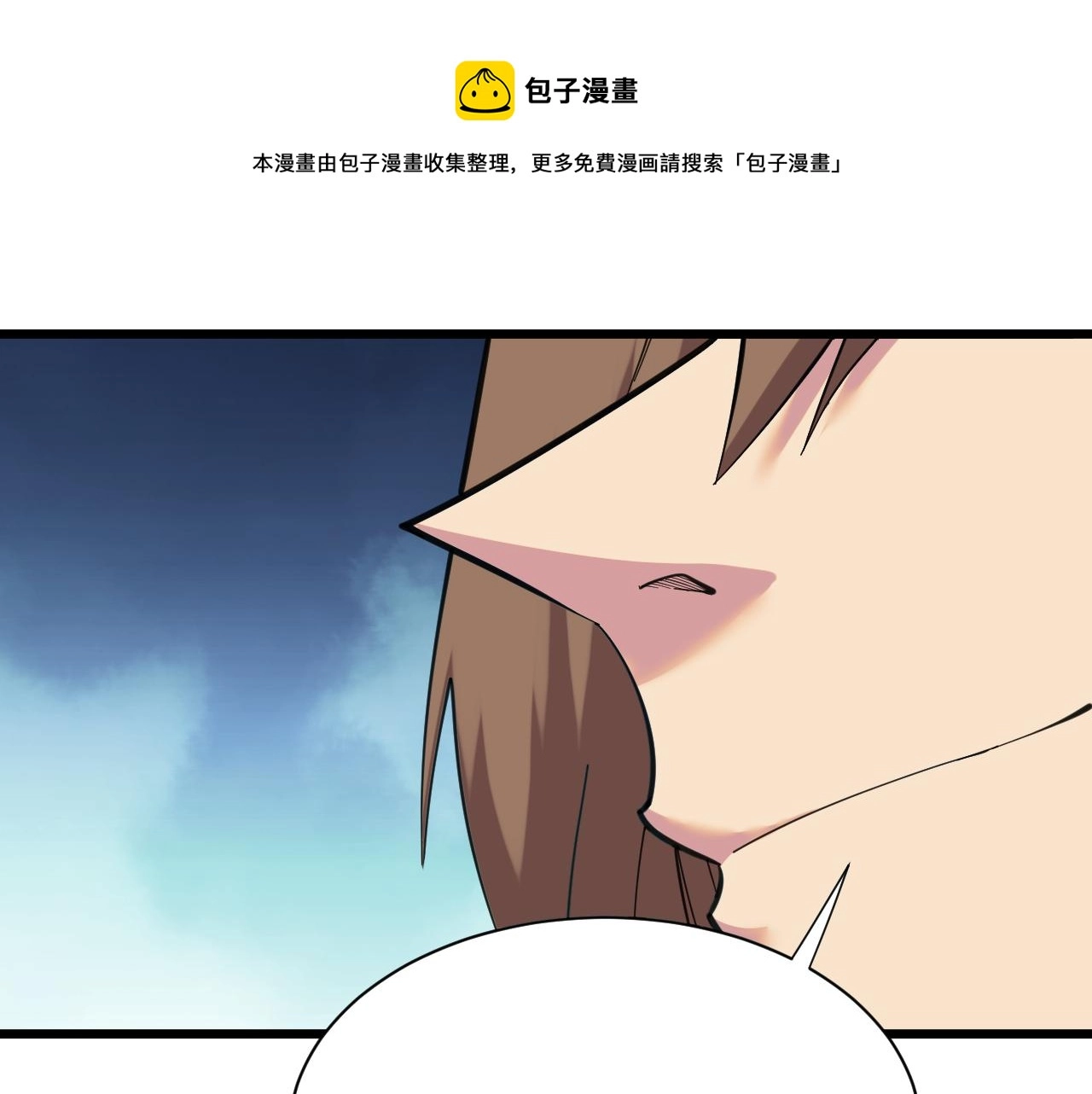 第326话 荣获大奖50